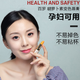 百羅胡蘿卜素變色唇膏不掉色不沾杯防水溫感口紅持久保濕滋潤孕婦 玫紅色2號(舊款橘色) 上班/約會(huì )