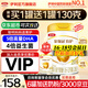 伊利金領(lǐng)冠育護(hù)2段960g 新國標(biāo)奶粉6-12月較大嬰兒配方牛奶粉寶寶試喝 2段 960g 1罐