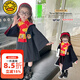 G.DUCKKIDS童裝萬圣節(jié)服裝兒童cosplay哈利波特魔法袍男女童連帽外套演出服 六一兒童節(jié)-黑色斗篷+圍巾 120 【建議5-6歲】