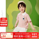ASK JUNIOR兒童男童套裝25夏薄款小童卡通POLO衫短褲運動(dòng)兩件 粉色  110 