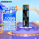 鎧俠（Kioxia）2TB SSD固態(tài)硬盤 NVMe M.2接口 EXCERIA PLUS G4 VD10 系列（PCIE5.0*4 讀速10000MB/s)