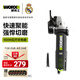 威克士900W角磨機(jī)WU900X手持切割機(jī)打磨機(jī)拋光機(jī)手砂輪磨光機(jī)