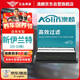 澳麟（AOLIN）空氣濾清器空氣濾芯空氣格/現(xiàn)代新伊蘭特(1.4T/1.5L)20-23款