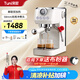 突尼【國家補(bǔ)貼】咖啡機(jī)意式濃縮小型家用辦公室半自動蒸汽打奶發(fā)泡拉花串聯(lián)雙加熱 E1