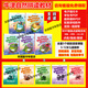 【官方推薦】正品新版牛津自然拼讀教材Oxford Phonics World 1/2/3/4/5級支持點讀 點讀版1-5級全套【課本＋練習(xí)冊】正品 送視頻