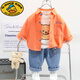 G.DUCKKIDS男童寶寶春秋套裝三件套2025新款1一2-3周歲半童裝嬰兒衣服外套潮 桔紅色 英文DAKE襯衣三件套 100 碼