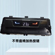 麗田途觀L Pro途安L探岳ID.4 ID.6X高爾夫8后排液晶觸摸自動空調面板 后排不帶座椅加熱 空調面板