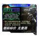 電腦游戲無(wú)畏契約/PUBG三角洲/APEX/塔科夫筆記本臺式游戲解碼 臺式電腦 僅重裝系統
