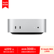 Apple AI電腦 2024Mac mini迷你主機(jī) M4銀色(10+10核) 16G 256G臺式電腦主機(jī) MU9D3CH/A【企業(yè)專享】