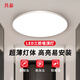 共泰 LED三防吸頂燈 12W白光 車庫走廊物業(yè)防塵防潮壁燈