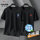 啄木鳥(niǎo)【2件裝】短袖T恤男夏季冰絲涼感潮流半袖青年寬松休閑五分上衣 小沙灘黑色+葉子黑色 (2件裝） XL (建議體重125-140斤左右）