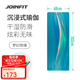 JOINFIT橡膠瑜伽墊 家用瑜伽舞蹈健身防滑體式墊運(yùn)動(dòng)墊子 琉璃藍(lán)