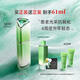 三式全新春光精華抗皺緊致修護萬(wàn)象春光瓶精華液護膚品送男女生禮物 春光精華30ml