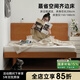 泡沫小敏實(shí)木床1.5米小戶(hù)型主臥簡(jiǎn)約日式1.8m實(shí)木雙人床 【原木色】單床 1200*2000mm