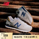 NEW BALANCE NB574官方休閑鞋男鞋女鞋情侶復(fù)古舒適夏季透氣百搭輕便運(yùn)動(dòng)鞋 灰色 ML574LGI 42 (腳長26.5cm尺碼詳詢客服)