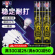 亞獅龍（RSL） 羽毛球鴨毛球12只裝/桶耐打穩(wěn)定比賽訓(xùn)練 RSL5號(hào)(77速) 1筒