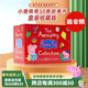 現(xiàn)貨 小豬佩奇50冊(cè)全套故事書 盒裝收藏版 英文原版繪本 peppa pig 啟蒙幼兒粉紅豬早教益智圖畫書 親子互動(dòng) 睡前故事書 3-6歲