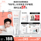 雅漾（Avene）專(zhuān)研舒緩保濕乳40ml 補(bǔ)水維穩(wěn)屏障平衡膚質(zhì)油敏肌特護(hù)乳液面霜