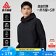 匹克（PEAK）防潑水運動外套男戶外沖鋒軟殼防風(fēng)風(fēng)衣連帽單層夾克休閑上衣 黑色-【右胸logo經(jīng)典款】 2XL (185)