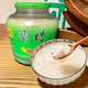 正宗四川巨龍醪糟919g原窩原味老四川米酒甜酒釀德陽特產(chǎn)糯米酒 巨龍醪糟919克*1瓶