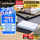 圓剛（AVerMedia）GC551G2Plus高清4K視頻采集卡兼容Switch2/PS5/Xbox/主機游戲/手游/單反相機直播錄制設備