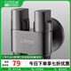 卡貝（cobbe）洗衣機(jī)水龍頭專用水管轉(zhuǎn)接頭自動(dòng)止水閥洗衣機(jī)角閥4/6分通用接口 槍灰黃銅一進(jìn)二出水4分螺紋