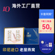 KapuasR 森塔之靈15年燕窩 印尼干盞禮盒 孕婦燕盞 年貨禮盒裝 9星三角盞           50g