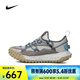 耐克（NIKE）ACG Mountain Fly Low GORETEX SE 男鞋百搭舒適防滑運動休閑鞋 IB7328-001 43
