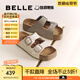 百麗（Belle）張凌赫推薦生巧吐司2代勃肯鞋女25夏新款魔術(shù)貼拖鞋D5Z1DBT5 米白【沈月同款】 （2.0升級） 37 (235mm)