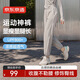 京東京造涼感速干女士防曬健身運(yùn)動(dòng)長(zhǎng)褲舒彈跑步束腳褲女 烏云灰 L