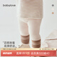babylove嬰幼兒打底褲春秋男女寶寶休閑長(zhǎng)褲撞色外穿百搭彈力褲子 可可奶蓋 90 cm