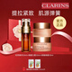 嬌韻詩護(hù)膚品套裝彈簧日晚霜水乳九代雙萃精華新版青春賦活送女友禮物 八代雙萃精華50ml日晚霜三件套