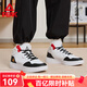 匹克（PEAK）板鞋男鞋中幫復(fù)古休閑鞋情侶運(yùn)動跑步鞋革面拼接網(wǎng)面透氣平底鞋 大白/黑色【男】-休閑款 42