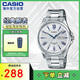 卡西歐（CASIO）經(jīng)典指針系列 簡約商務(wù)時尚休閑石英鋼帶男表 MTP-1384D-7A2VDF