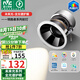雷士（NVC）LED射燈嵌入式背景墻天花燈12瓦暖白未來光全光譜護(hù)眼燈開孔75mm