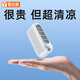 圖拉斯手持/桌面【好評2萬(wàn)+】小 風(fēng)扇靜音便攜長(cháng)續航迷你電風(fēng)扇充電usb款隨身學(xué)生上課戶(hù)外辦公室禮物式 冰川白丨一機多用 【】送底座+掛繩