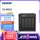 威聯(lián)通（QNAP）TS-464C2 宇宙魔方四核心處理器nas家用網(wǎng)絡(luò)存儲(chǔ)服務(wù)器內(nèi)置雙M.2插槽AI個(gè)人私有云