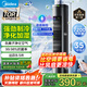 美的（Midea）【降溫優(yōu)選】家用空調(diào)扇智能語音冷風(fēng)扇負(fù)離子凈化靜音落地冷風(fēng)機(jī)水冷塔扇強(qiáng)力制冷小空調(diào)ACA10TJR