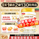 伊利金領(lǐng)冠育護2段960克900g加量奶粉較大嬰兒牛奶粉6-12個月寶寶適喝 【新客咨詢送2小罐】育護2段960g*1