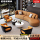 歐碧居2025新款酒店創(chuàng  )意辦公沙發(fā)會(huì )所接待室休息區客廳弧形沙發(fā)組合 橙色 雙人沙發(fā)170 整體