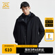 卡賓男裝兩件套羽絨服24秋冬新款外套保暖商場(chǎng)同款H3244141070 煤黑色01 L /175/50
