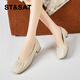 星期六淺口牛皮單鞋女粗跟軟底氣質(zhì)法式百搭通勤輕便舒適女鞋 米白 37