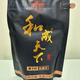和成天下口味王檳榔50 100 200湖南特產(chǎn)檳榔批發(fā)和成天下裸包 100和成天下裸包*5袋