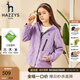 哈吉斯（HAZZYS）品牌童裝男女童外套春新款三防連帽休閑時(shí)尚薄風(fēng)衣 深紫 120