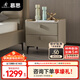慕思（de RUCCI）床頭柜 簡(jiǎn)約臥室家具巖板儲(chǔ)物柜皮質(zhì)軟包收納柜抽屜柜子 深米色-巖板皮質(zhì)床頭柜 510*420*505mm