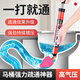 京厽馬桶疏通器一炮通專(zhuān)用通坐便廁所管道堵塞下水道吸工具高壓氣 家庭款-1個(gè)裝真空負(fù)壓/快速清堵