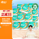 心相印卷紙 心柔有芯 4層180g*27卷衛(wèi)生紙巾大克重 卷筒紙 整箱
