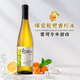 尚諾蒙德國原瓶進口 摩澤爾100%雷司令半甜白葡萄酒750ml*1 單支送禮