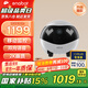 enabotEBO Air2移動(dòng)監(jiān)控?cái)z像頭ebo機(jī)器人老人小孩寵物智能陪伴機(jī)器人家庭可移動(dòng)攝像頭 【信羽白】32G內(nèi)存