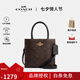 蔻馳（COACH） coach女包 MINI CALLY單肩手提包托特包琴譜包風(fēng)琴包小方包 深棕色5693IMAA8